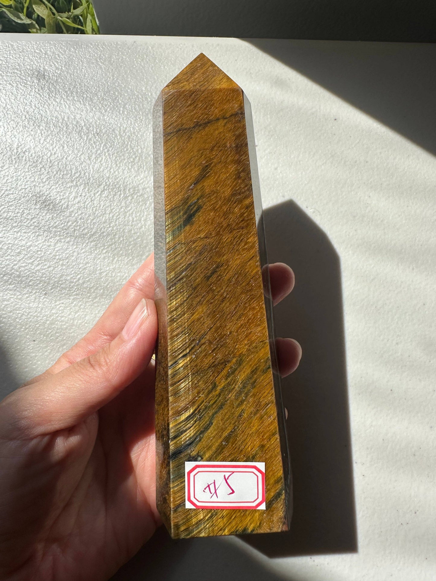 Large Tiger's Eye Crystal Tower Obelisk – Courage & Inner Strength